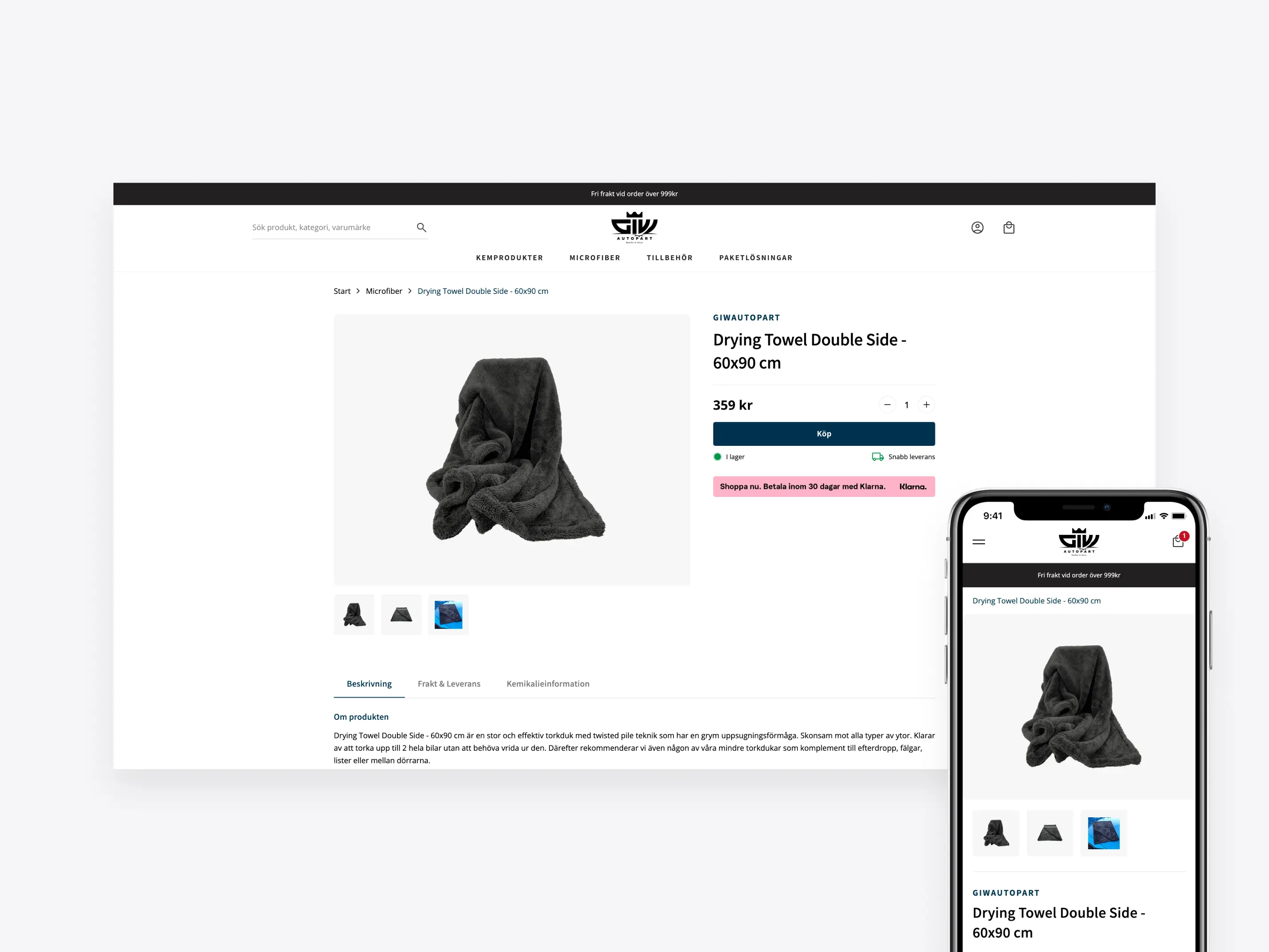 Product page design example