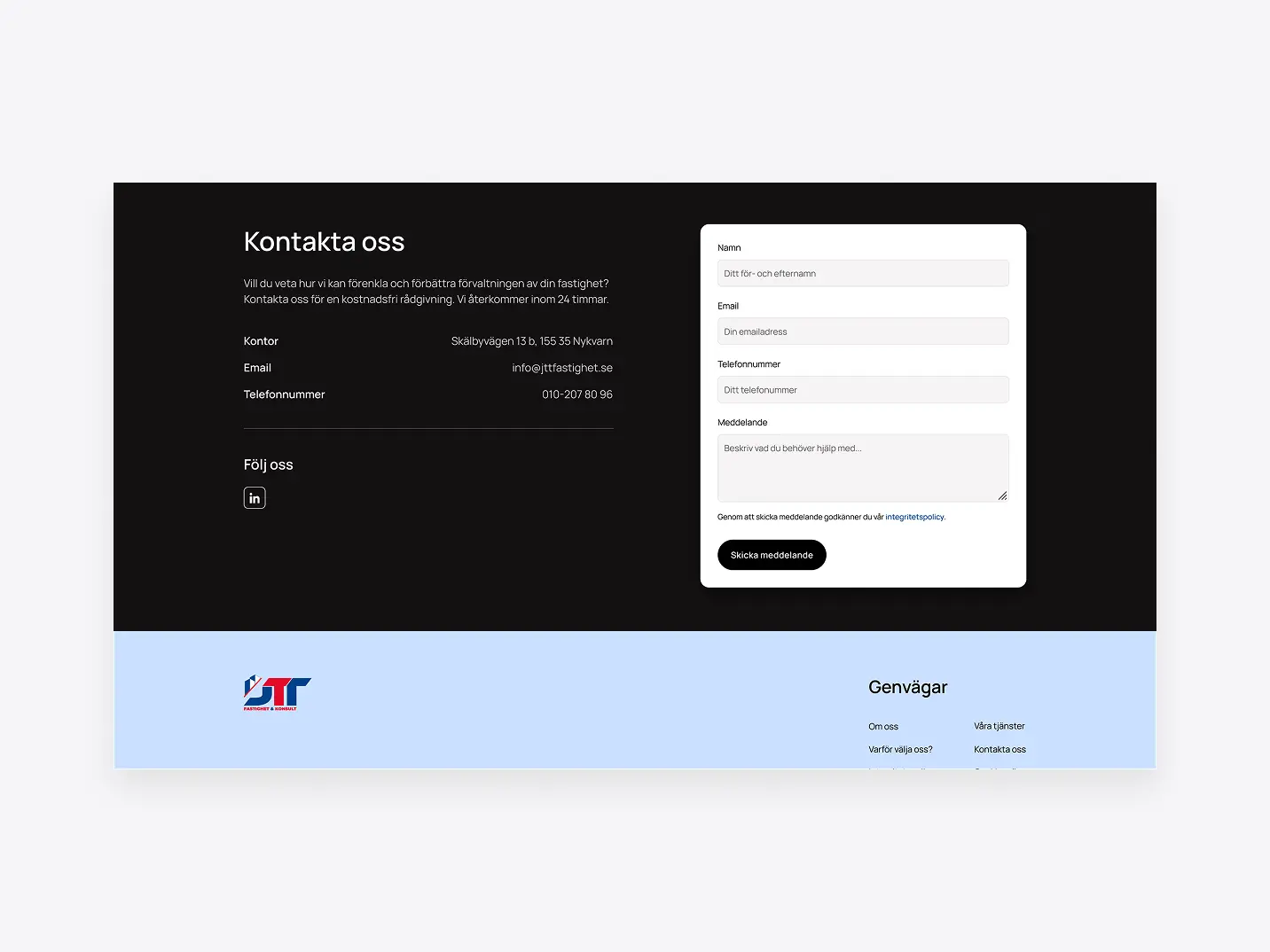 Contact flow design example